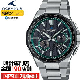 オシアナス クラシックライン OCW-T6000シリーズ OCW-T6000A-1AJF メンズ 腕時計 電波ソーラー Bluetooth クロノグラフ チタン 日本製 国内正規品 カシオ