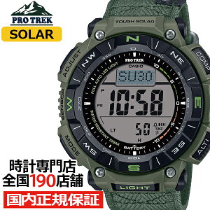 y10%OFFN[|29:59IzvgbN NC}[C PRG-340V[Y PRG-340B-3JF Y rv \[[ fW^ NXoh Ki JVI