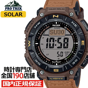 y10%OFFN[|29:59IzvgbN NC}[C PRG-340V[Y PRG-340L-5JF Y rv \[[ fW^ voh uE Ki JVI