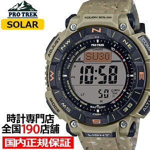 y10%OFFN[|29:59IzvgbN NC}[C PRG-340V[Y PRG-340SC-5JF Y rv \[[ fW^ oCI}XvX`bN Ki JVI