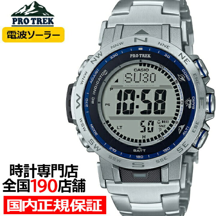 楽天市場】【20時〜ポイント最大57倍＆最大2000円OFFクーポン】プロ 