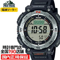 楽天市場】プロトレック prw 1300の通販
