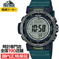 【15日限りの抽選還元！要エントリー】プロトレック クライマーライン デジタルモデル PRW-35Y-3JF メン…