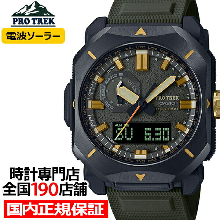 楽天市場】【20時〜抽選還元＆ポイント最大54倍＆最大2000円OFF 