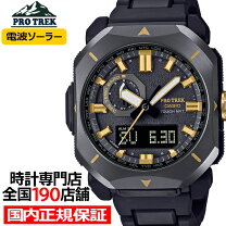 楽天市場】ゴールド（シリーズPRO TREK（カシオ））（メンズ腕時計 