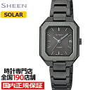 【ポイント最大52倍＆最大2000円OFFクーポン】カシオ シーン ソーラーサファイアモデル スクエア オクタゴン SHS-4528BJ-8AJF レディース 腕時計 ソーラー ダークグレー 国内正規品