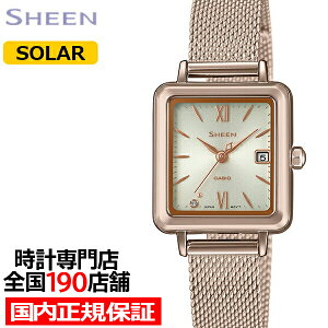 �y�|�C���g�ő�58�{���ő�2000�~OFF�N�[�|���I�z�J�V�I �V�[�� �\�[���[�T�t�@�C�A���f�� �X�N�G�A�t�F�C�X SHS-D400CGM-4AJF ���f�B�[�X �r���v �\�[���[ ���b�V���o���h �s�[�`�S�[���h