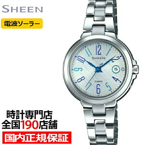 �y�|�C���g�ő�57�{���ő�2000�~OFF�N�[�|���I�z�J�V�I �V�[�� �d�g�\�[���[���f�� SHW-5100D-7AJF ���f�B�[�X �r���v �J�����_�[ �V���o�[