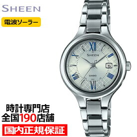 楽天市場 チタン レディース腕時計 腕時計 の通販