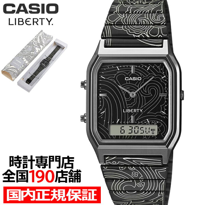 楽天市場】【今ならポイント最大53.5倍＆10%OFFクーポン】カシオ 