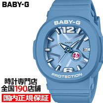楽天市場】baby-g（文字盤カラーブルー）（レディース腕時計｜腕時計 