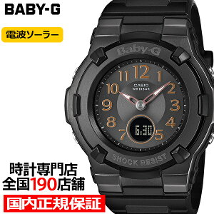 s927tBABY-G _[NJ[Y ubN BGA-1100DC-1AJF fB[X rv dg \[[ AifW oh Ki JVI