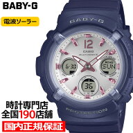 【抽選還元＆ポイント最大55倍＆最大2000円OFFクーポン！】《4月10日発売》BABY-G BGA-2800シリーズ ネイ…