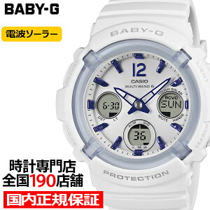 �s4��10�������tBABY-G BGA-2800�V���[�Y �z���C�g BGA-2800-7A3JF ���f�B�[�X �r���v �d�g �\�[���[ �A�i�f�W �����o���h �������K�i �J�V�I