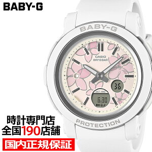 s118/\tBABY-G lNXgGKgt[ ԕ_C BGA-290FL-7AJF fB[X rv dr AifW oh zCg Ki JVI