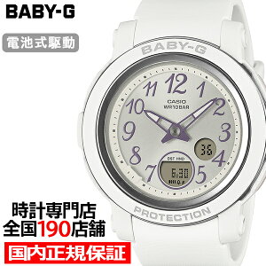 �y15������̒��I�Ҍ��I�v�G���g���[�z�s7��10�������tBABY-G BGA-290�V���[�Y �X�^���_�[�h �A���r�b�N �z���C�g BGA-290SA-7AJF ���f�B�[�X �r���v �d�r�� �A�i�f�W �������K�i �J�V�I
