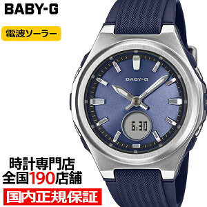 �s10��9�������tBABY-G ���^���x�[�� BGA-3000-2AJF ���f�B�[�X �r���v �d�g�\�[���[ �A�i�f�W �����o���h �u���[ �������K�i �J�V�I
