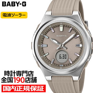 �s10��9������/�\��tBABY-G ���^���x�[�� BGA-3000-5AJF ���f�B�[�X �r���v �d�g�\�[���[ �A�i�f�W �����o���h �x�[�W�� �������K�i �J�V�I