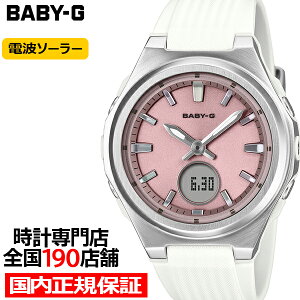 �s10��9�������tBABY-G ���^���x�[�� BGA-3000-7AJF ���f�B�[�X �r���v �d�g�\�[���[ �A�i�f�W �s���N�_�C���� �z���C�g �����o���h �������K�i �J�V�I