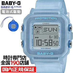 �s7��10������/�\��tBABY-G BABY-G+PLUS �x�C�r�[�W�[�v���X ���g���[���[ �u���[ BGD-10KG-2JR ���f�B�[�X �r���v �d�r�� �f�W�^�� �X�N�G�A �����o���h ��p�z���_�[�� �������K�i �J�V�I