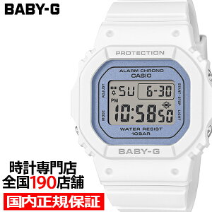 �y6/18���蒊�I�Ҍ���10%OFF�N�[�|�����|�C���g�ő�45�{�zBABY-G �V���C�j�[�_�C���� BGD-565SC-2BJF ���f�B�[�X �r���v �d�r�� �f�W�^�� �X�N�G�A �����o���h �z���C�g �������K�i �J�V�I