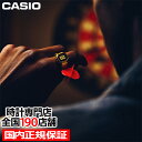 【10日限りの抽選還元＆ポイント最大57.5倍＆最大2000円OFFクーポン】カシオ リングウオッチ ゴールド CRW-001G-9JR メンズ レディース 時計 電池式 デジタル 国内正規品