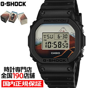 G-SHOCK �����k�� �R�����J DW-5600KHSH25-1JR �����Y �r���v �d�r�� �f�W�^�� �X�N�G�A �����o���h ���{�� �������K�i �J�V�I