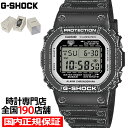 G-SHOCK ORIGAMI 折り紙 DW-5600RGM-1JR メンズ 腕時計 電池式 デジタル スクエア 樹脂バンド 日本製 国内正規品 カシオ