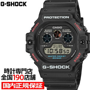 �y18���̓|�C���g�ő�46�{��10%OFF�N�[�|���zG-SHOCK �f�W�^�� 5900�V���[�Y DW-5900U-1JF �����Y �r���v �d�r�� �f�W�^�� �X�N�G�A �����o���h �u���b�N �������K�i �J�V�I