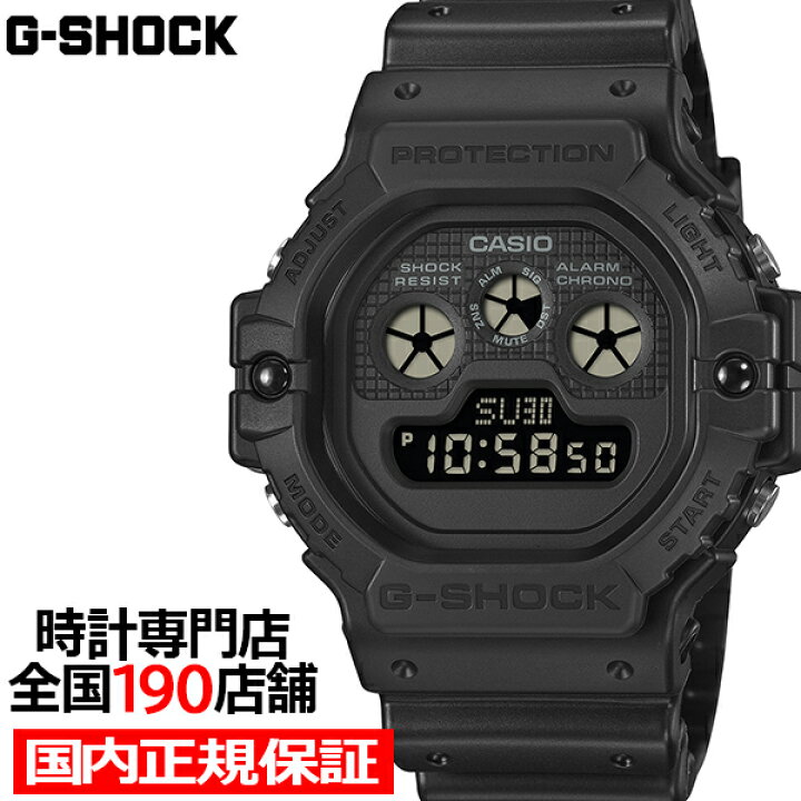 楽天市場】【6/20限り抽選還元＆10%OFFクーポン】G-SHOCK BBシリーズ 