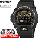 【20時〜抽選還元＆ポイント最大57.5倍＆最大2000円OFFクーポン】G-SHOCK ボールドカモシリーズ カモフラージュダイヤル DW-6900CF-1JF メンズ 腕時計 電池式 デジタル 国内正規品 カシオ