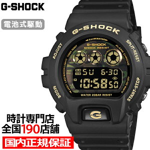 �s6��19������/�\��tG-SHOCK �{�[���h�J���V���[�Y �J���t���[�W���_�C���� DW-6900CF-1JF �����Y �r���v �d�r�� �f�W�^�� �������K�i �J�V�I