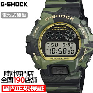 �s6��19������/�\��tG-SHOCK �{�[���h�J���V���[�Y �J���t���[�W�� & �S�[���h DW-6900CMG-3JF �����Y �r���v �d�r�� �f�W�^�� �������K�i �J�V�I