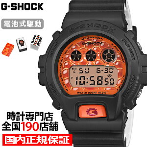 �s10��16�������tG-SHOCK SUSHI ���i ������ DW-6900SSH-1JR �����Y �r���v �d�r�� �f�W�^�� �����o���h ���{�� �������K�i �J�V�I