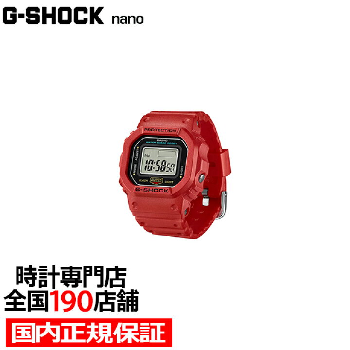 楽天市場】【20時〜抽選還元＆ポイント最大54倍＆最大2000円OFF 