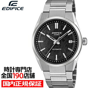 �s4��17�������t�J�V�I �G�f�B�t�B�X �I�[�g�}�`�b�N �d�����H�_�C���� �u���b�N EFK-110D-1AJF �����Y �r���v �@�B�� ���J�j�J�� �������� ���^���o���h