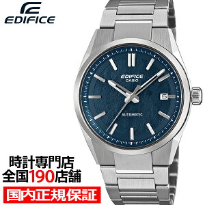 �s4��17������/�\��t�J�V�I �G�f�B�t�B�X �I�[�g�}�`�b�N �d�����H�_�C���� �u���[ EFK-110D-2AJF �����Y �r���v �@�B�� ���J�j�J�� �������� ���^���o���h