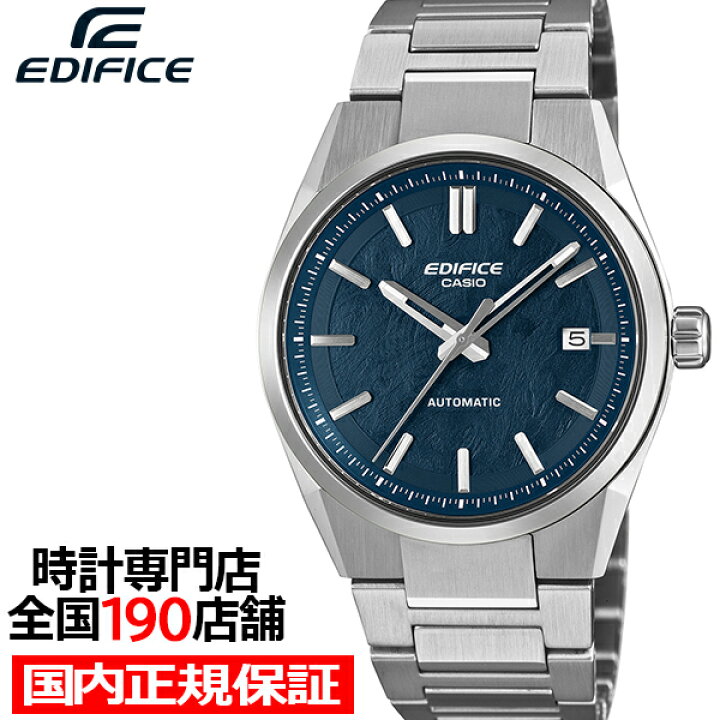 楽天市場】【今ならポイント最大53.5倍＆10%OFFクーポン】カシオ 