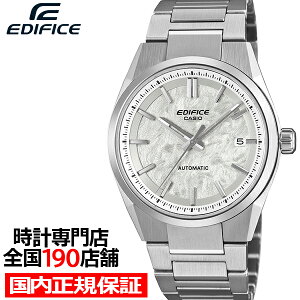 �s4��17�������t�J�V�I �G�f�B�t�B�X �I�[�g�}�`�b�N �d�����H�_�C���� �z���C�g EFK-110D-7AJF �����Y �r���v �@�B�� ���J�j�J�� �������� ���^���o���h