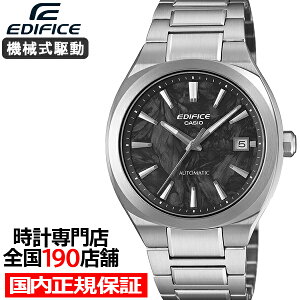 �s7��17������/�\��t�J�V�I �G�f�B�t�B�X �I�[�g�}�`�b�N �t�H�[�W�h�J�[�{���_�C���� EFK-200CD-1AJF �����Y �r���v �@�B�� ���J�j�J�� �������� ���^���o���h