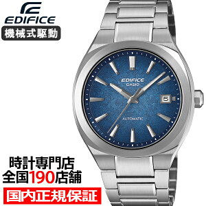 �s7��17�������t�J�V�I �G�f�B�t�B�X �I�[�g�}�`�b�N �d���_�C���� �u���[ EFK-200D-2AJF �����Y �r���v �@�B�� ���J�j�J�� �������� ���^���o���h