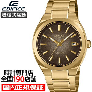 �s7��17�������t�J�V�I �G�f�B�t�B�X �I�[�g�}�`�b�N �d���_�C���� EFK-200DG-5AJF �����Y �r���v �@�B�� ���J�j�J�� �������� ���^���o���h �S�[���h