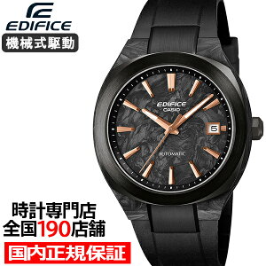 �s7��17������/�\��t�J�V�I �G�f�B�t�B�X �I�[�g�}�`�b�N �t�H�[�W�h�J�[�{�� �u���b�N EFK-200XPB-1AJF �����Y �r���v �@�B�� ���J�j�J�� �������� �����o���h