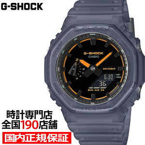 G-SHOCK �X���[�N���C�g �N���[���T�[�t�F�X�_�C���� GA-2100K-2AJF �����Y �r���v �d�r�� �A�i�f�W �I�N�^�S�� �����o���h ���]�t�� �l�C�r�[ �������K�i �J�V�I