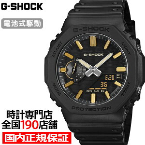 �s6��19�������tG-SHOCK �����N�X�u���b�N GA-2100LXB-1A9JF �����Y �r���v �d�r�� �A�i�f�W �I�N�^�S�� �����o���h ���]�t�� �������K�i �J�V�I
