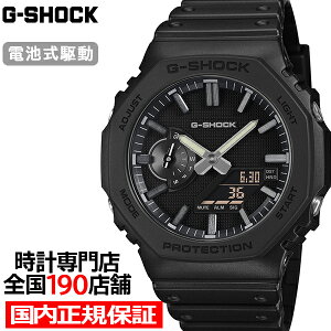 �s6��19������/�\��tG-SHOCK �����N�X�u���b�N GA-2100LXB-1AJF �����Y �r���v �d�r�� �A�i�f�W �I�N�^�S�� �����o���h ���]�t�� �������K�i �J�V�I
