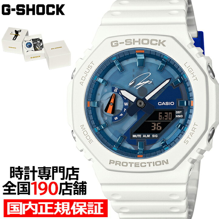 楽天市場】【6/20限り抽選還元＆10%OFFクーポン】G-SHOCK 石川遼 
