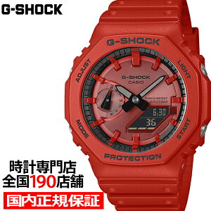 s125tG-SHOCK ACRjbN X^CY bh ubNANZg GA-2100RRB-4AJF Y rv dr AifW IN^S oh ]t Ki JVI