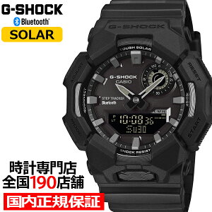�y�|�C���g�ő�58�{���ő�2000�~OFF�N�[�|���I�zG-SHOCK �X�e�b�v�g���b�J�[ GA-B010-1A1JF �����Y �r���v �\�[���[ Bluetooth �A�i�f�W �u���b�N �������K�i �J�V�I