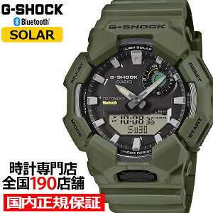�y�|�C���g�ő�58�{���ő�2000�~OFF�N�[�|���I�zG-SHOCK �X�e�b�v�g���b�J�[ GA-B010-3AJF �����Y �r���v �\�[���[ Bluetooth �A�i�f�W �O���[�� �������K�i �J�V�I